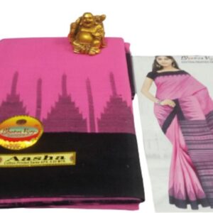 Saree Uniform – Primary School
