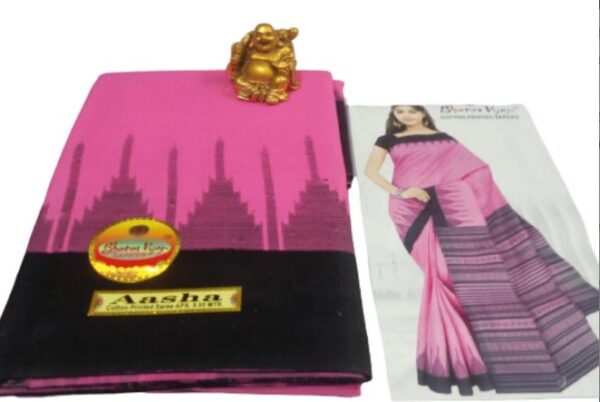 Saree Uniform – Primary School